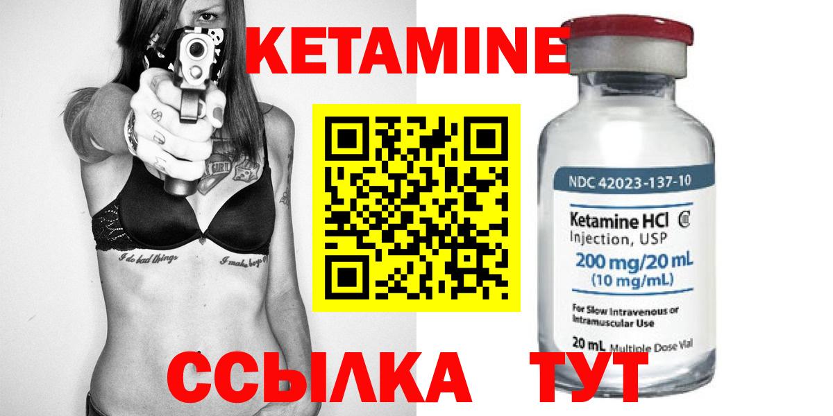 APVP СК   МЕТАДОН  Кодеин  Меф   ГАШИШ  Кинель  Кокаин  Каннабис  Вход с VPN  Где найти наркотики? 