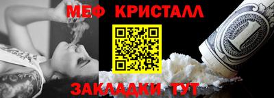 амф Конаково