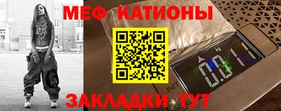 амф Конаково