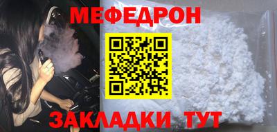 jwh Коммунар
