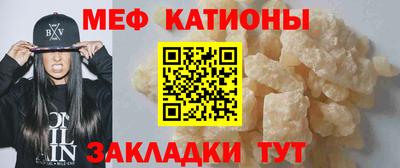 jwh Коммунар