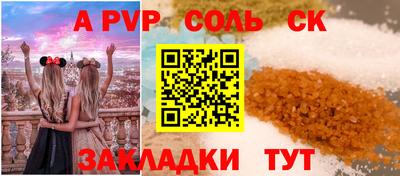 jwh Коммунар