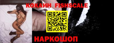 jwh Коммунар