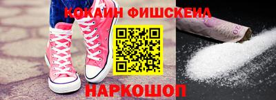 гашишное масло Гудермес