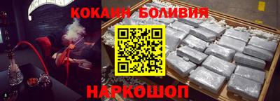 jwh Коммунар