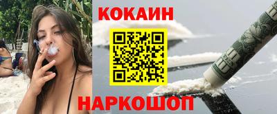 амф Конаково