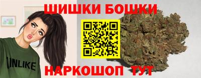 jwh Коммунар