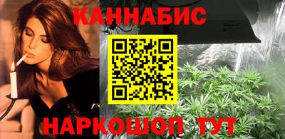 jwh Коммунар