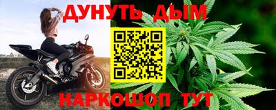 амф Конаково