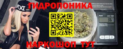jwh Коммунар