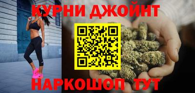 jwh Коммунар