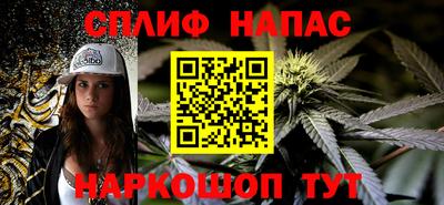 амф Конаково