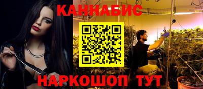 амф Конаково