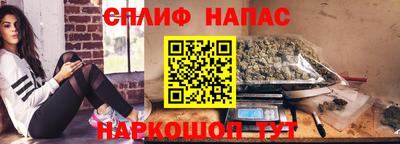 амф Конаково