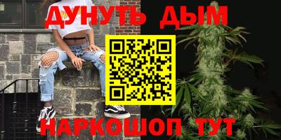 jwh Коммунар
