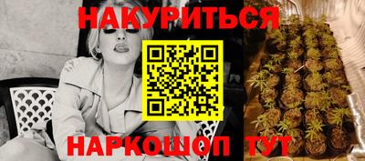 амф Конаково