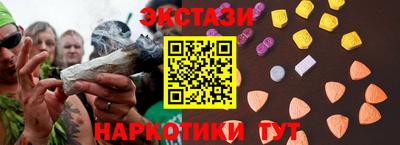 бошки Комсомольск-на-Амуре