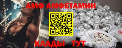 jwh Коммунар