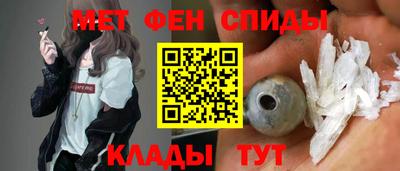 амф Конаково