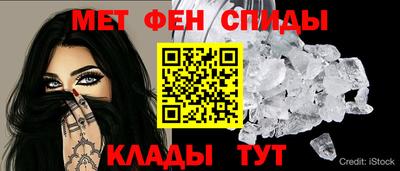 меф Гулькевичи