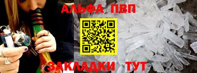 jwh Коммунар