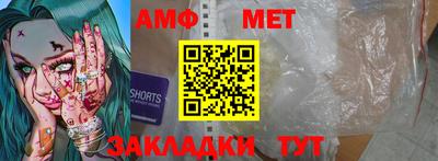 jwh Коммунар