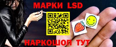 jwh Коммунар