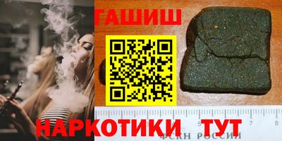 jwh Коммунар