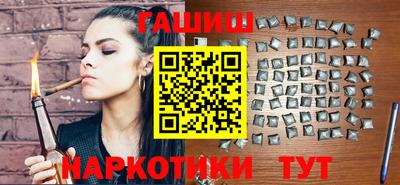 амф Конаково