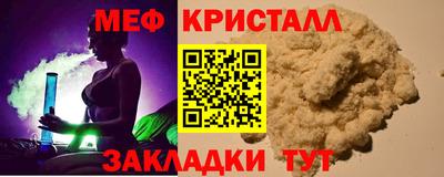 jwh Коммунар